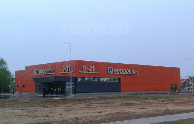 Магазин сети «Евроопт» в Фаниполе откроется 7 мая